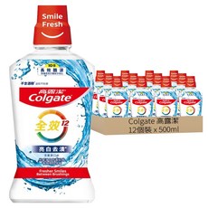 Colgate 高露潔 全效亮白去漬漱口水, 6套, 2個裝, 500ml