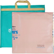 ROSY ORGANIC 電磁波阻隔 Mijin 健康床單, 混色, 4mm