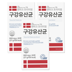 Ribbon Fit丹麥優質口腔乳酸菌, 3個, 30錠, 27g