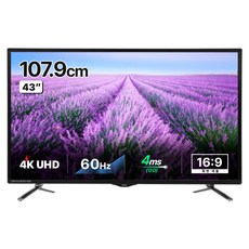 큐닉스 UHD 모니터, 107.9cm, QX431U 4K IPS HDR(무결점)