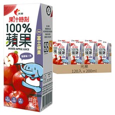 光泉 果汁時刻100%蘋果綜合果汁, 200ml, 120入