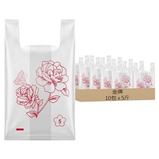 金牌 玫瑰花背心袋 5斤袋, 10包