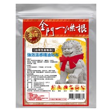 金牌 金門一條根 強效感生精油貼布, 10片, 1包