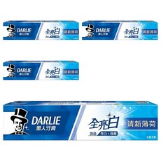 DARLIE 好來 全亮白牙膏, 有效潔淨 分解茶垢 還原美齒 清新亮白, 140g, 4條