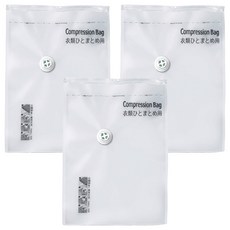 小麥購物 免抽氣真空壓縮袋 G614 立體, 3個裝, 1組