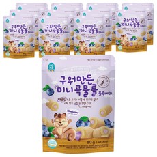 홈앤키즈 구워만든 미니 곡물롤, 블루베리맛, 80g, 12개