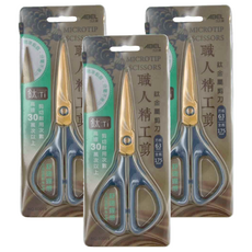 ABEL 力大牌 職人精工剪 7吋鈦金屬剪刀 60059 175mm, 灰藍色, 3支