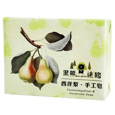 西洋梨手工皂, 130g, 1個