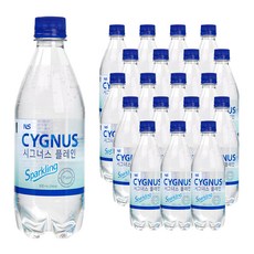 시그너스 탄산수 플레인, 500ml, 20개