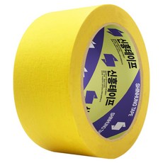 신흥테이프 마스킹 테이프 노랑 48mm x 40m, 1개