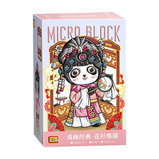 LoZ 花衫熊貓積木 1140片, 粉色, 1組