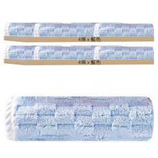 小麥購物 雲朵絨毛巾 Y806, 藍色, 8條