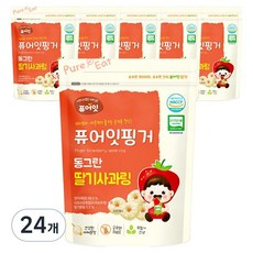 퓨어잇 핑거 동그란 야채링, 딸기사과, 40g, 24개