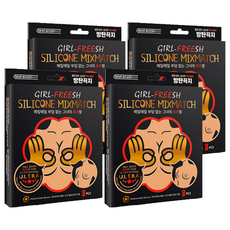 Bangtankkokjji Skin Engine 混搭 68mm 8片, 4個