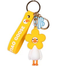 花朵鵝鑰匙圈 鑰匙扣, 黃色(AC0KE0382YW), 1個