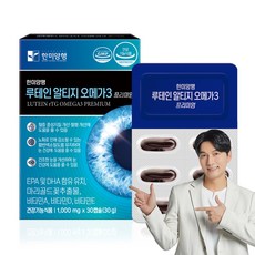 Hanmi Nutrition rTG Omega 3魚油葉黃素膠囊, 30顆, 1盒