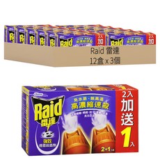 Raid 雷達 煙霧殺蟲劑, 12盒, 3個