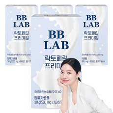 뉴트리원 비비랩 락토페린 프리미엄 500mg, 60정, 4개