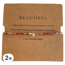 KODACHIEF 우아한 팔찌 솔라스톤, 2개