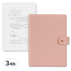 Recoz A5 6孔檔案活頁夾 + 100p補充內頁套組 橫線, 蜜桃色, 3套