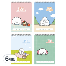위드나 雪犬綜合筆記本 4款組合 80-0131, 杯子蛋糕 + 天空 + 野餐 + 格紋, 6套