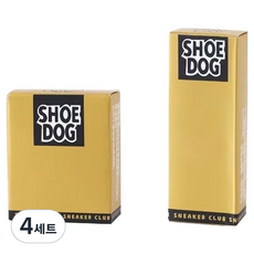 Le Avant 便利鞋履污漬橡皮擦 2件組, 4套