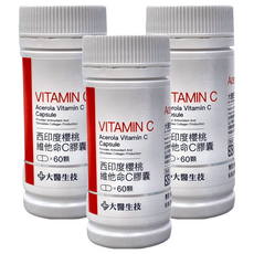 大醫生技 西印度櫻桃維他命C膠囊, 600mg, 60錠, 3瓶