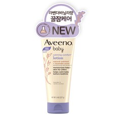 Aveeno 艾惟諾 燕麥薰衣草香氛舒緩保濕乳, 227g, 1條