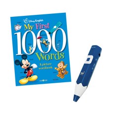 레인보우B세이펜 태극펜 64GB 블루 + 디즈니 1000 단어사전 My First 1000 Words 세트, 블루앤트리