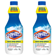 유한락스 흰옷 표백제, 1L, 2개