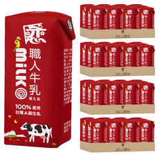 戀 牛乳 原味保久乳, 200ml, 96入