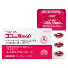 GREEN STORE 碧蘿芷60 營養品 15g, 30錠, 1個
