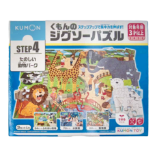 KUMON 拼圖 4-1系列 動物 Step 4, 1盒