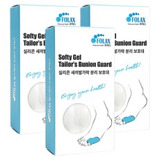 FOLAX 足部小指防磨套, 3組