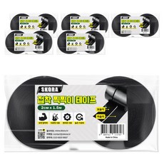 Skora 黏貼式維可牢魔鬼氈膠帶 2cm x 1.5m, 6個