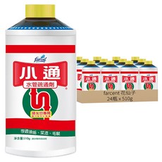 farcent 花仙子 小通 排水管專用疏通劑, 510g, 24瓶