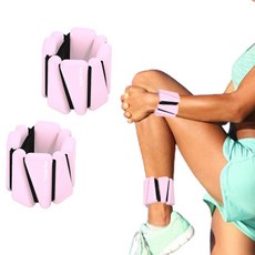 Tamina Sports 高級手腕腳踝負重帶 2入, 粉紅色, 500g