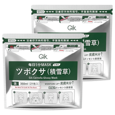 Gik 積雪草血清面膜 舒緩保濕 打造健康水嫩肌, 21入, 2組