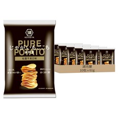 湖池屋PURE POTATO純粹薯洋芋片松露干貝口味61g*10包, 61g
