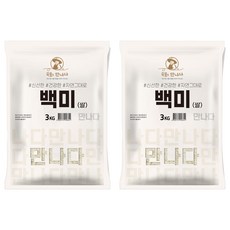 곡물을만나다 2025년산 햅쌀 백미, 3kg, 2개