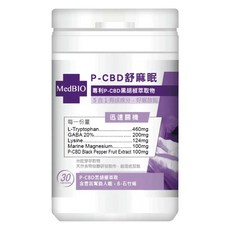 MedBIO 美百優 P-CBD舒麻眠膠囊, 500mg, 1罐
