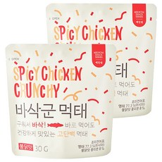 Yechanwon 香酥明太魚條 火辣雞肉風味, 2個, 30g