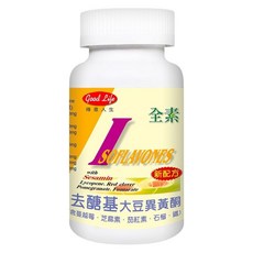 good Life 得意人生 去醣基大豆異黃酮, 60顆, 1罐