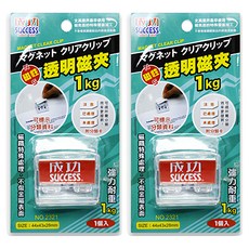 SUCCESS 成功 透明磁夾, 透明色, 2個