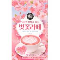 JAMES TEASPOON 櫻花拿鐵隨身包, 8條, 25g, 1盒