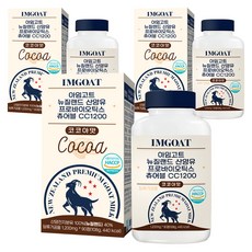 I'm Goat 益生菌山羊成人奶粉咀嚼錠 可可口味 90入, 108g, 3個