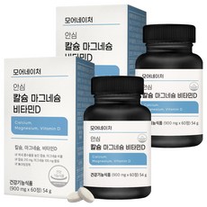 MORENATURE 鈣&鎂&維生素D補充錠, 60顆, 2罐