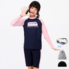 aquatica 兒童防磨泳衣上下身套裝 AQA316 + 專業泳鏡 + 泳帽 + 耳塞 + 防水袋組合