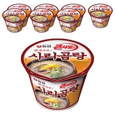 NONGSHIM 農心 濃郁牛骨湯碗裝泡麵 111g, 8入