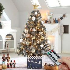 auting 聖誕紅樹燈泡全套組, 典雅金, 1.3m